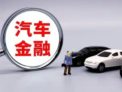 海宁押车贷款不是本人可以么?