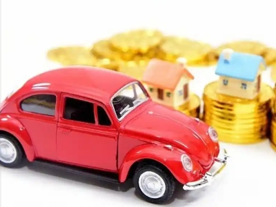 海宁车辆抵押贷款全攻略：不押车、无征信要求的申请流程